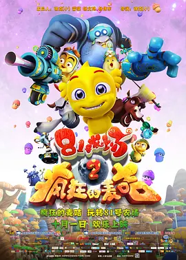 久久综合九色婷婷97